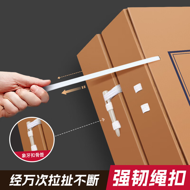 三益创意磁性便签贴多色可选环保材质超强吸附力办公室桌面整理神器高清大图