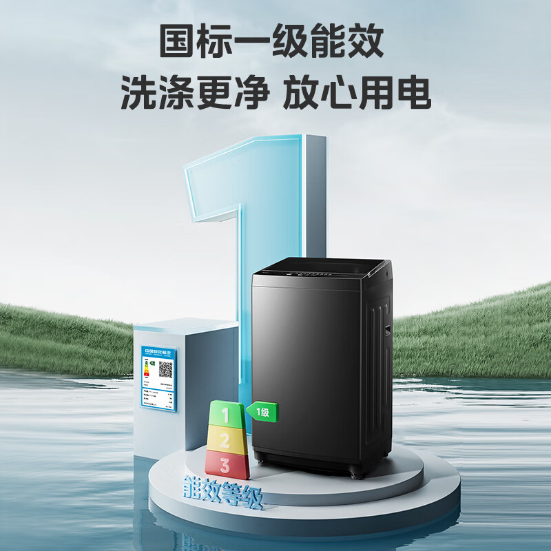 [苏宁自营]美的(Midea)波轮洗衣机全自动大容量洗立方内桶专利免清洗健康除螨全域抗菌宿舍租房神器MB80V37T高清大图