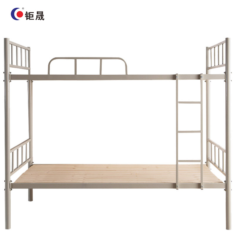 钜晟 双层床铁架床员工职工学生宿舍床简约经济型高低床上下铺床1.2米宽JSSCC-1200 白色1200*2000高清大图