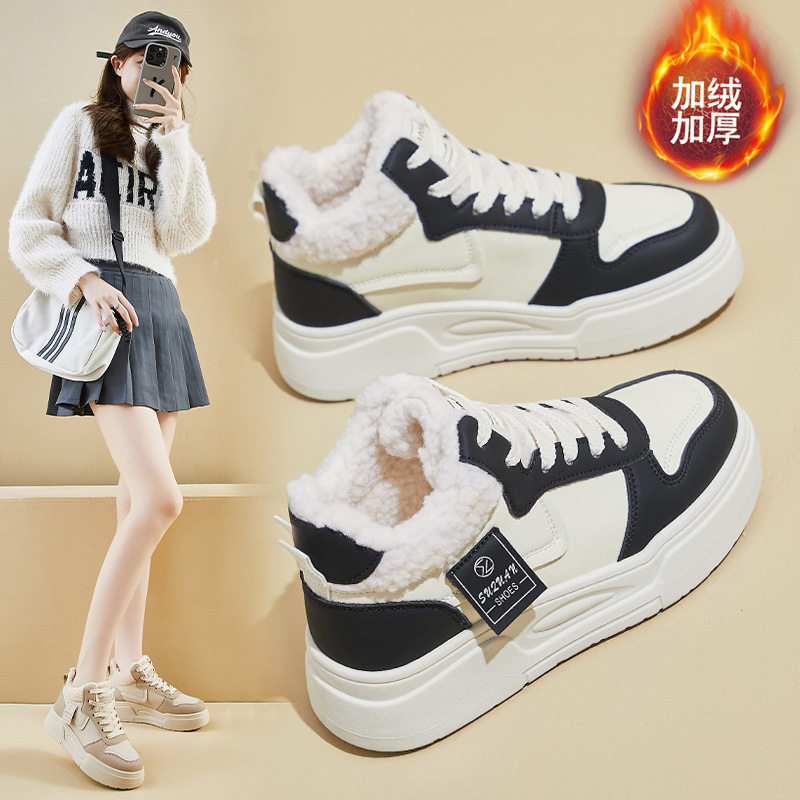 冬季加绒小白鞋新款韩版ins女学生厚底增高运动板鞋休闲
