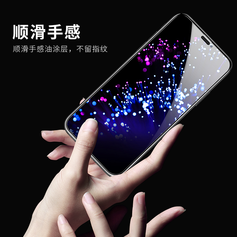讯迪苹果13钢化膜iphone13promax手机12贴膜mini全屏防摔全覆盖