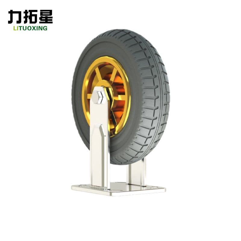 力拓星 轮子 8寸定向 个图片