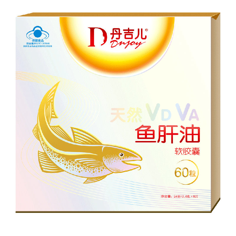 丹吉儿牌鱼肝油软胶囊 400mg/粒*10粒/板*6板