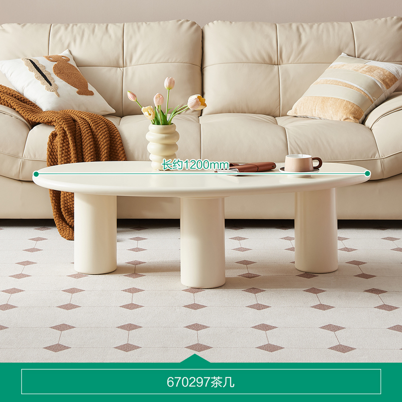 茶几670297 【奶油白】茶几 详询客服