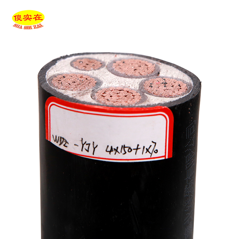 傻实在(SHASHIZAI)电缆 国标全项保检 WDZ-YJY 4*150+1*70 米高清大图
