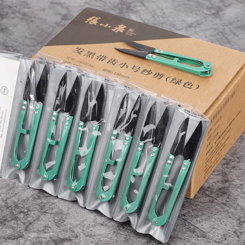 张小泉纱剪U型弹簧剪刀十字绣裁缝纫布剪子家用剪线头小剪刀8138高清大图