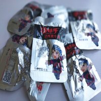 湘妹子湘西黄牛肉100g×2袋湖南张家界特产五香味/香辣味 熟食热卖