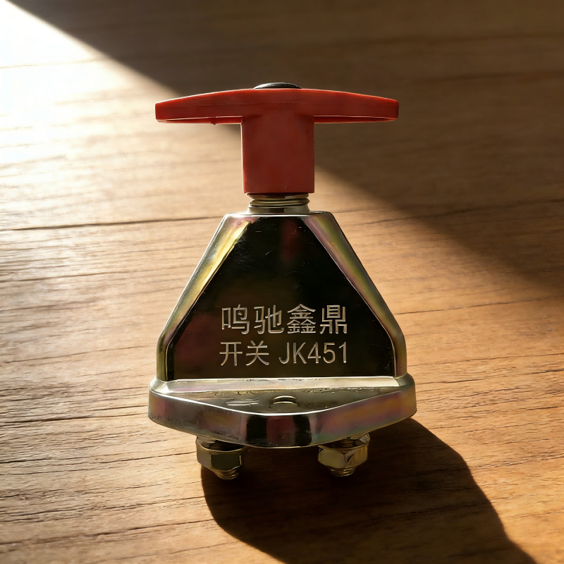 鸣驰鑫鼎 开关 JK451 个高清大图