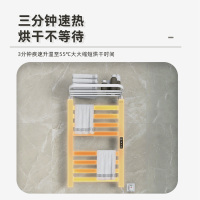SIOYIE 芯毅 德国品牌 智能电热毛巾架家用浴室卫生间毛巾杆 循环加热恒温浴巾烘干置物架R395