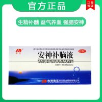 敖东安神补脑液10支生精补脑益气养血强脑安神肾精不足头晕乏力