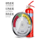 洪湖灭火器 手提式干粉灭火器 2公斤家用灭火器 干粉灭火器