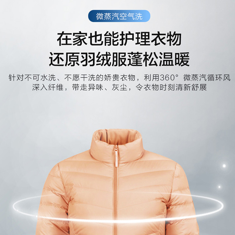 海尔(Haier)10公斤 大容量 直驱智慧洗智能投放防过敏滚筒洗衣机洗烘一体机XQG100-HBD12366
