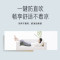 美的(Midea)3P柜机空调 KFR-72LW/G2-1 21036