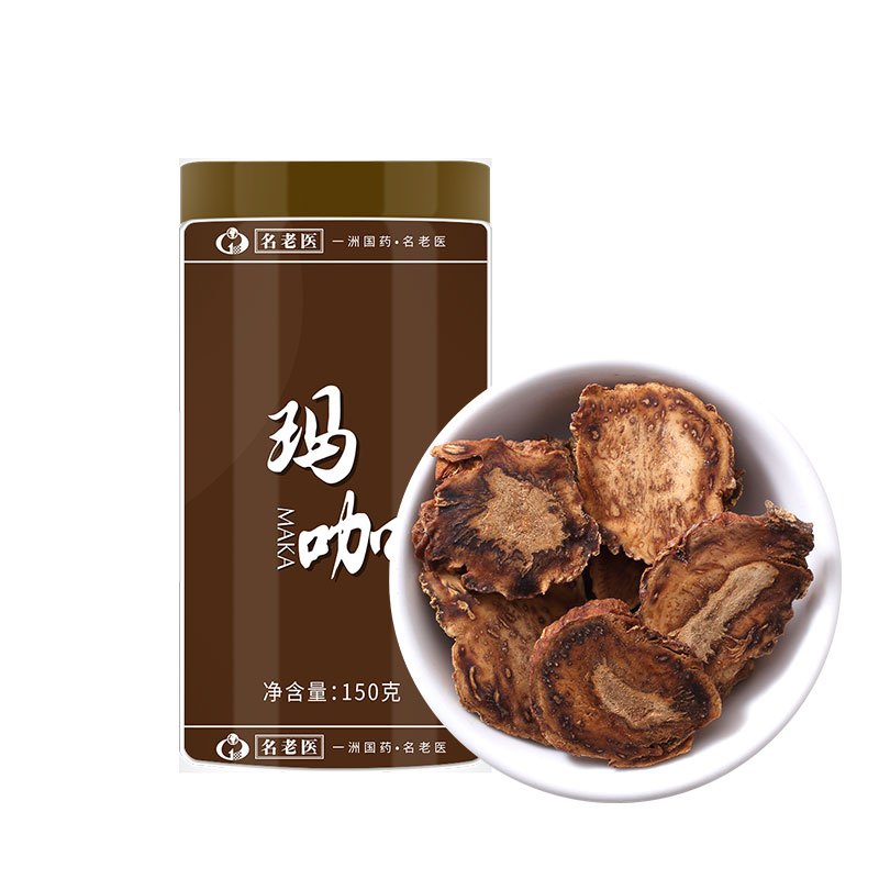 (买一发二瓶)名老医 玛咖片 精选黑玛卡片 300克(150gx2瓶)家庭实惠装 玛卡茶