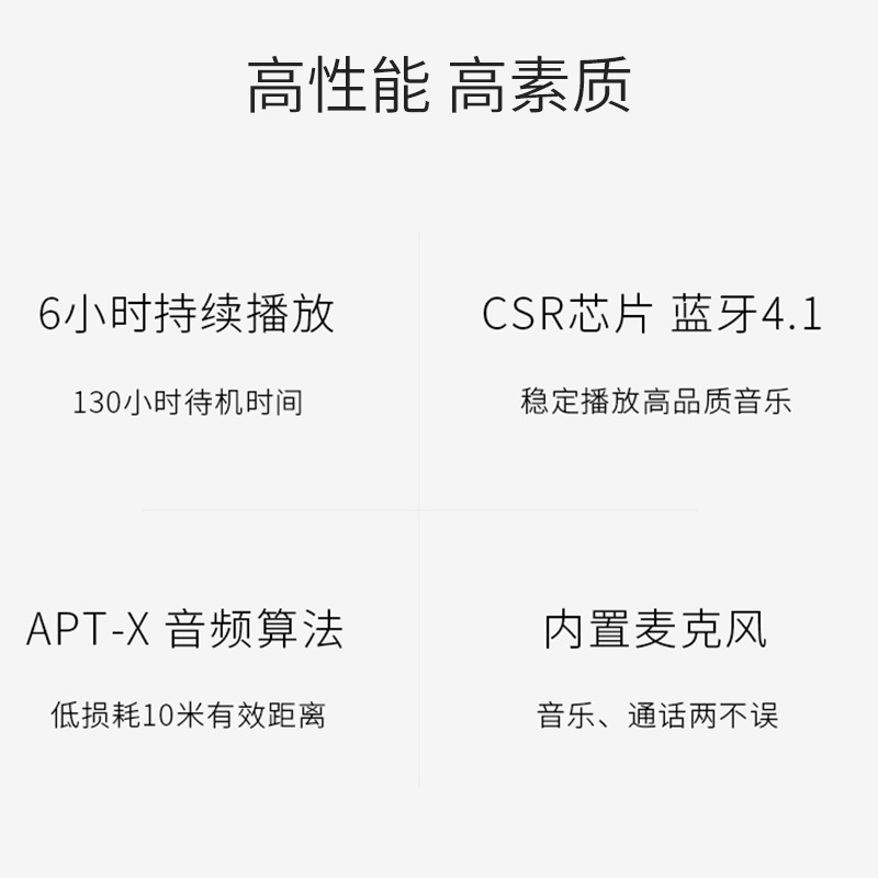 锦瑟香也(TheFragrantZither) TFZ BC-02 蓝牙耳机连接线0.78插针0.3米镀银无氧铜线 红色