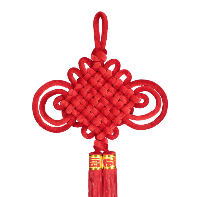 8盘中国结xtl158115绒布中国结春节婚庆礼品挂件8043cm个
