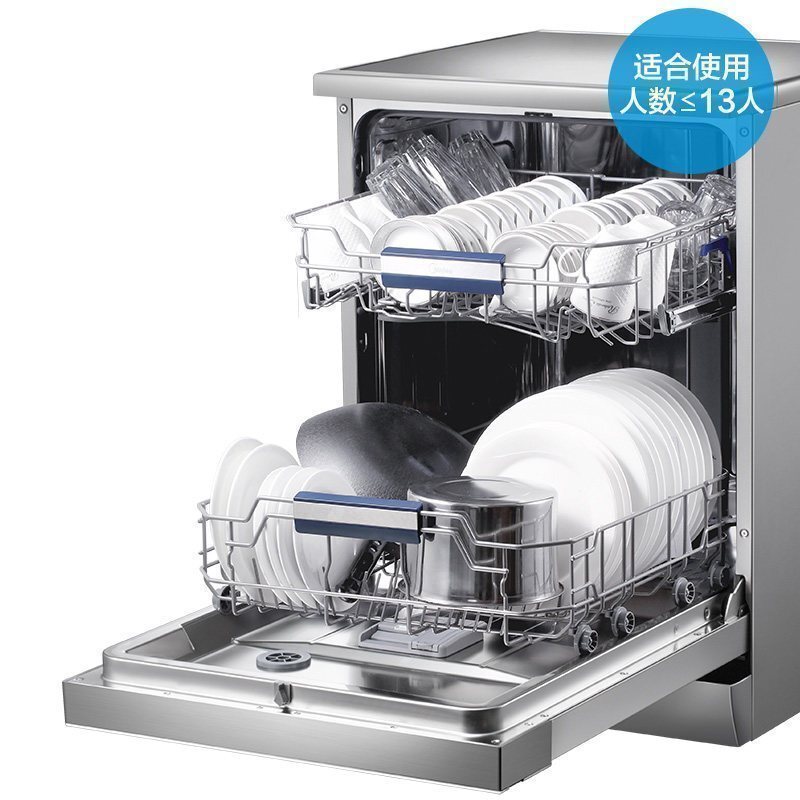 美的(Midea)13套洗碗机 D7 热风烘干立式嵌入式两用自动 洗烘一体 高温消毒 家用智能洗碗机
