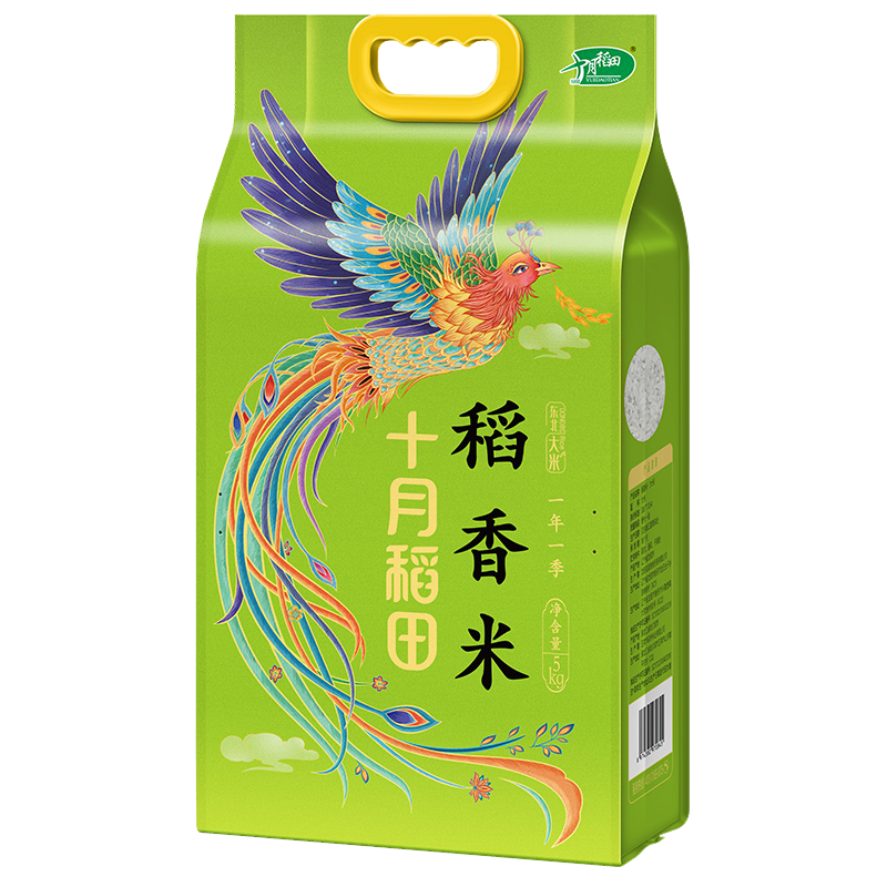 十月稻田凤凰呈祥稻香米5kg高清大图