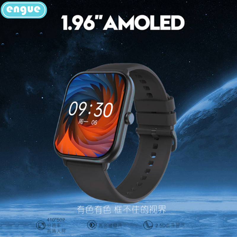 恩谷(ENGUE) 全触屏血压心率智能手环金属款 EG-TL03S黑色高清大图