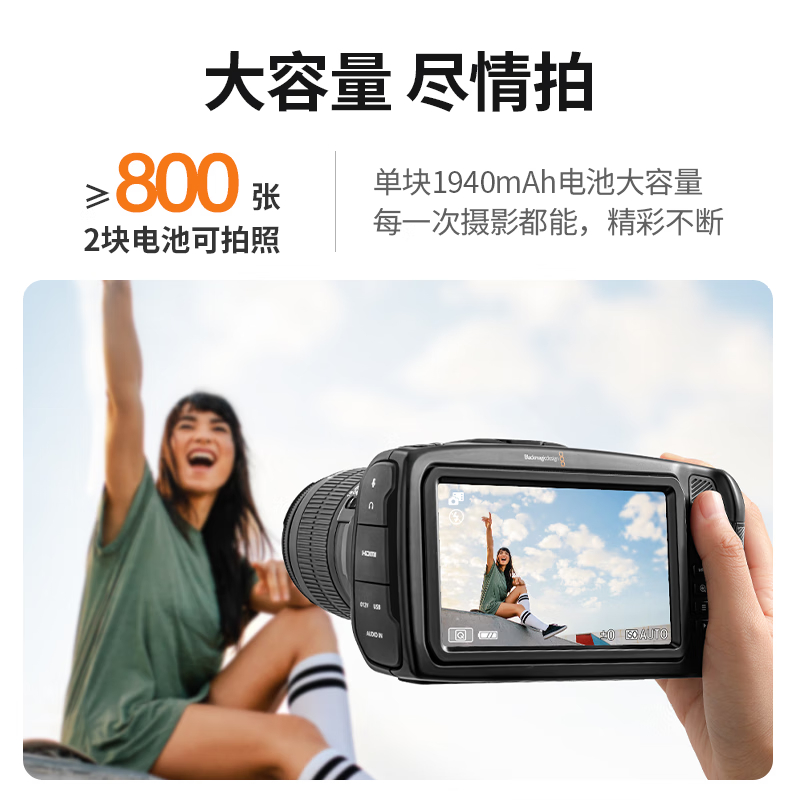 绿联(UGREEN)LP-E6佳能相机电池充电器 适用EOS R62 R6 R5 90D 微单 两电一充高清大图