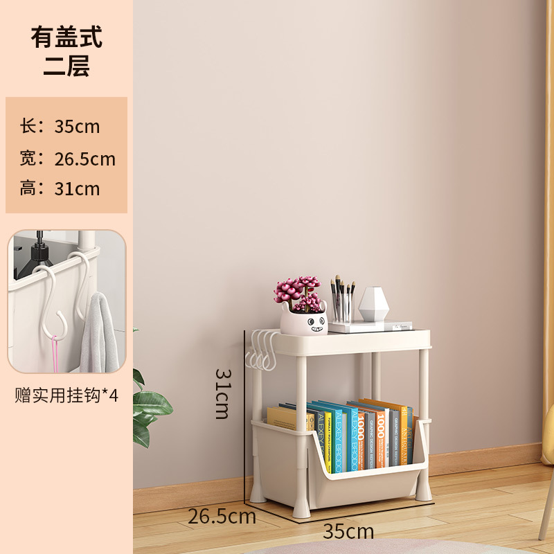 家时光 置物架书架可移动收纳家用小推车带轮落地简易书柜儿童玩具收纳架高清大图