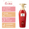 吕(Ryo)含光耀护营润修护套组红吕洗护套装(洗发水400ml+护发乳400ml)