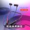 无延迟吃鸡听声辩位无线蓝牙耳机适用苹果112Proxr8P华为游戏专用 黑色[BT-86入耳式]低延迟游戏