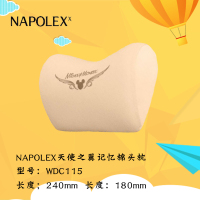 NAPOLEX迪士尼汽车用品天使之翼记忆棉头枕(米色)天使之翼系列汽车头枕记忆棉车用靠背车载靠垫家居办公室舒适护
