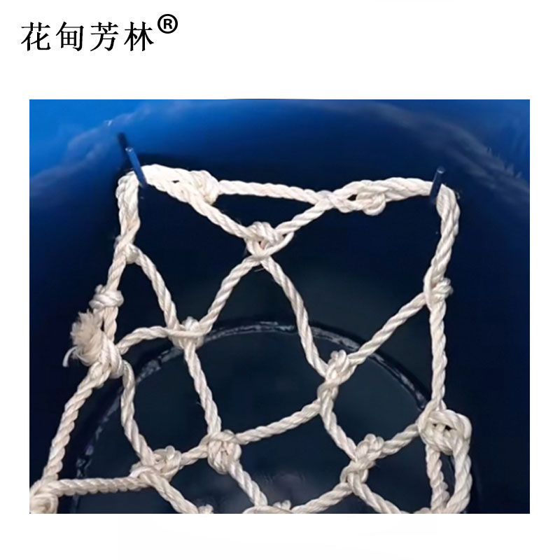 花甸芳林 防爆罐 1.5KG 个高清大图