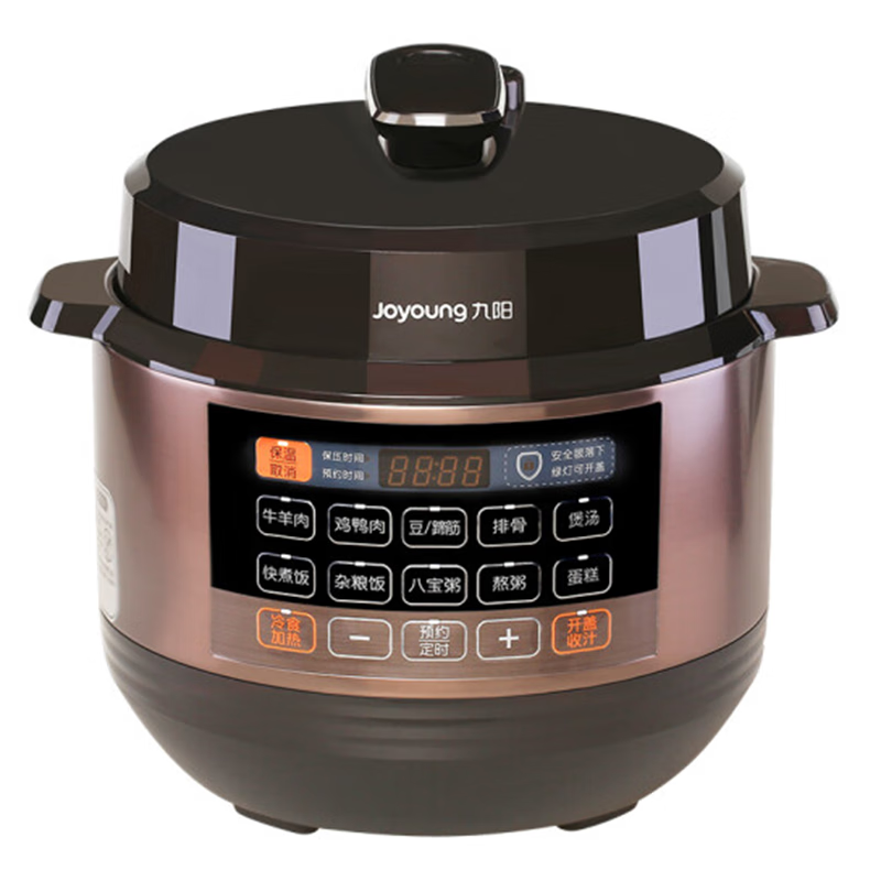 九阳 电压力煲Y-50C20 SH