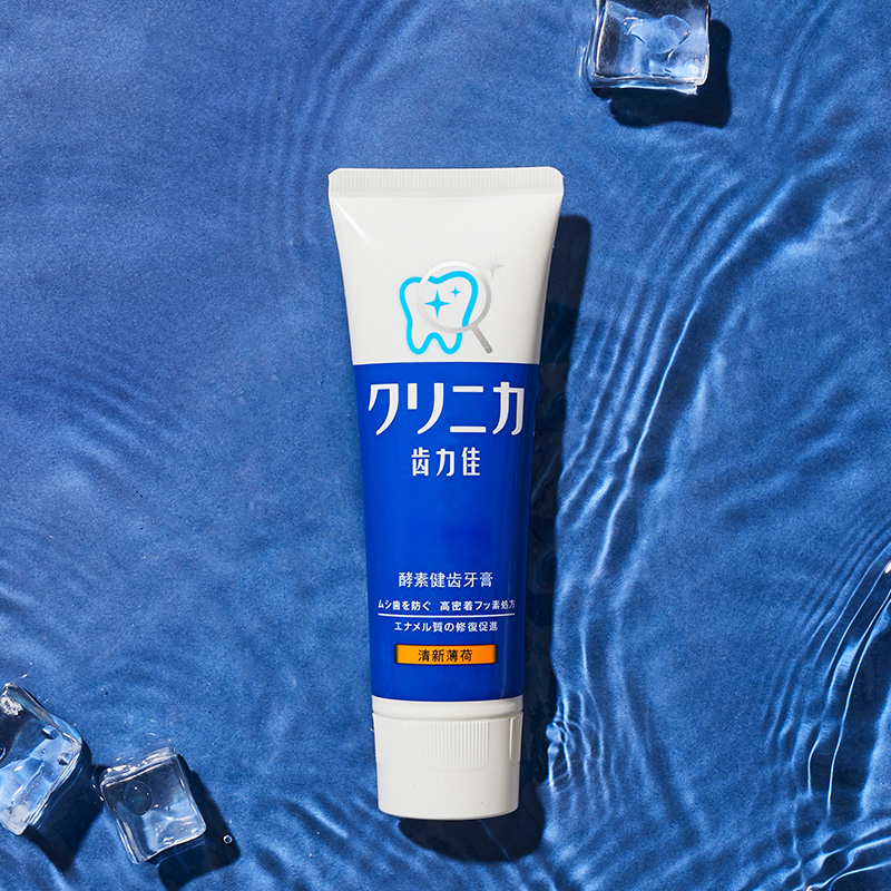 日本狮王LION齿力佳酵素健齿牙膏#橙色清新薄荷1支 酵素去牙垢牙膏 去黄防蛀固齿[CWFD]
