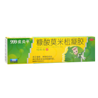 999 皮炎平 糠酸莫米松凝胶 10g