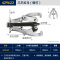 GREATWALL/长城精工 三爪拉马 GW-429622 150mm 1 个