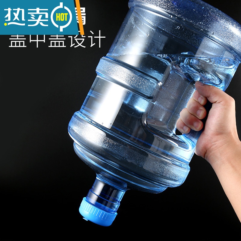 敬平纯净水桶盖螺纹盖饮水机桶盖矿泉水桶装水盖密封盖饮水桶盖子 全密封螺纹盖 4个装高清大图