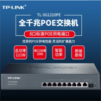 TP-Link TL-SG1210PE 8口千兆PoE交换机SFP光口大功率PoE供电模块