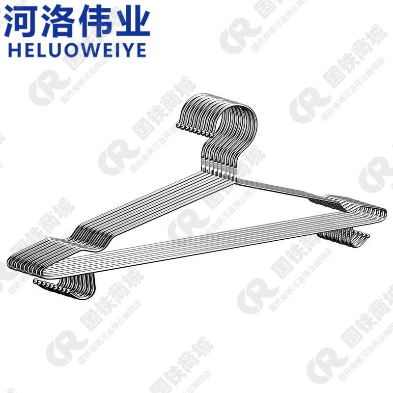 河洛伟业 衣架42cm 组