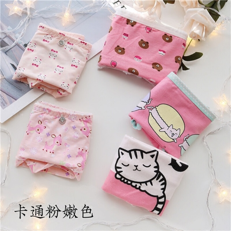 条2冰丝+3卡通可印花碎花少内裤低腰无痕三角裤卡通奶昔绿均