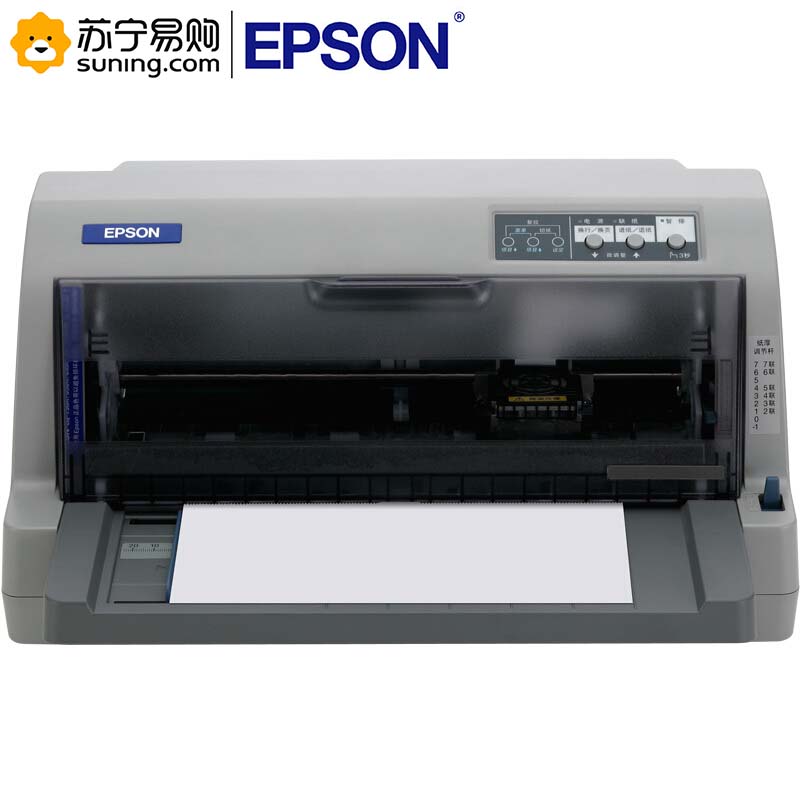 爱普生(EPSON) 针式打印机LQ-630KII(82列平推)
