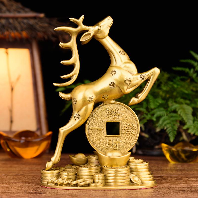 美帮汇铜鹿摆件 铜一路发财鹿梅花鹿客厅玄关家居装饰摆设高清大图