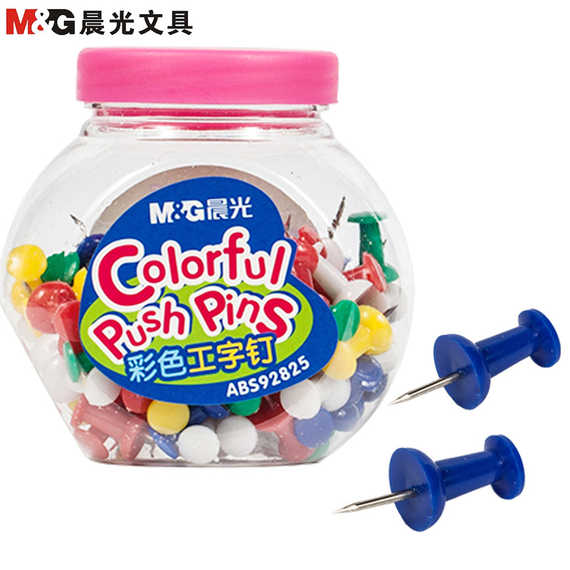 晨光(M&G)ABS92825 糖果彩色工字钉3筒 图钉画板按钉 彩色创意按钉大头钉绘画图钉 图钉/工字钉