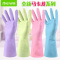 艾丽胶家务清洁手套厨房家用薄款乳胶橡胶洗碗洗衣服防水耐用