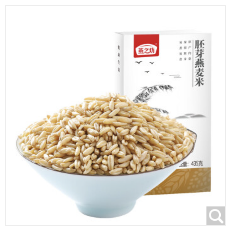 燕之坊 胚芽燕麦米435g 1组2袋