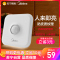 美的(Midea)智能光控人体感应LED小夜灯台灯 充电节能 感应灯 卧室小夜灯 光源值5W 创意台灯色温自然光