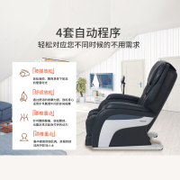 松下(Panasonic)电动按摩椅/沙发EP-MA11-K按摩椅家用全身全自动揉捏沙发小型多功能老人