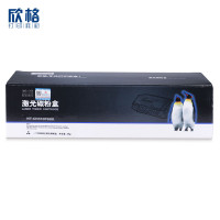 欣格CE310BK碳粉盒NT-CH310FSBK黑色适用惠普CP1025 CP1025NW系列[健康环保、全包服务]