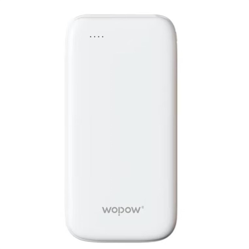 沃品 L31 充电宝 10000mAh (单位:个)白色