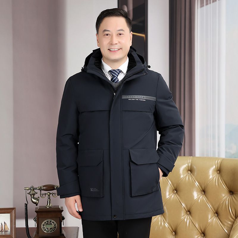 JPDUN吉普盾中长款中老年羽绒服男加厚爷爷装老人外套