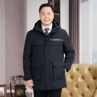 JPDUN吉普盾中长款中老年羽绒服男加厚爷爷装老人外套