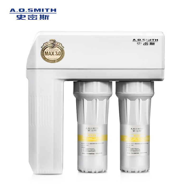史密斯净水器R1800H