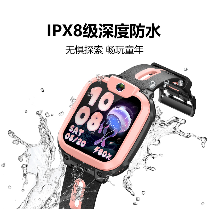 [官方正品]小天才电话手表Q2A蓝色长续航儿童手表 GPS定位智能手表 学生儿童移动联通电信4G视频拍照手表手机男女孩